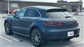 2015 Porsche Macan