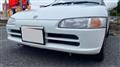 1991 Honda Beat