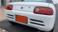 1991 Honda Beat