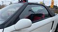 1991 Honda Beat