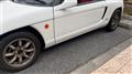 1991 Honda Beat