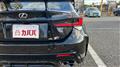 2023 Lexus RC F