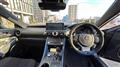 2023 Lexus RC F
