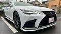 2020 Lexus LS