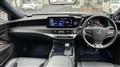 2020 Lexus LS
