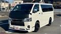2023 Toyota Hiace Van