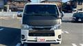 2023 Toyota Hiace Van