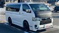 2023 Toyota Hiace Van