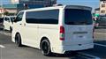 2023 Toyota Hiace Van