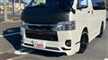 2023 Toyota Hiace Van