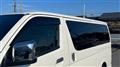 2023 Toyota Hiace Van