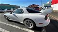 2002 Mazda RX-7