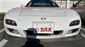 2002 Mazda RX-7