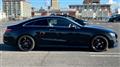 2019 Mercedes-Benz E-Class