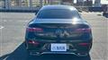 2019 Mercedes-Benz E-Class