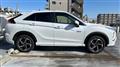 2023 Mitsubishi Mitsubishi Others