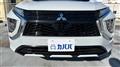 2023 Mitsubishi Mitsubishi Others