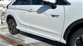 2023 Mitsubishi Mitsubishi Others