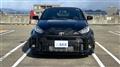 2023 Toyota Yaris
