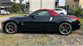 2007 Nissan Fairlady Z