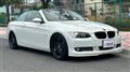 2008 BMW Alpina BMW Alpina Others