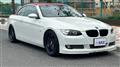 2008 BMW Alpina BMW Alpina Others