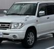 2001 Mitsubishi Mitsubishi Others