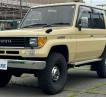 1994 Toyota Land Cruiser Prado