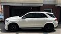2022 Mercedes-Benz GLE-CLASS