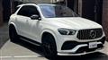 2022 Mercedes-Benz GLE-CLASS
