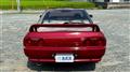 1989 Nissan Skyline GT-R