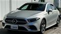 2023 Mercedes-Benz A-Class