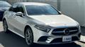 2023 Mercedes-Benz A-Class
