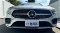 2023 Mercedes-Benz A-Class