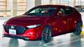 2020 Mazda Mazda3