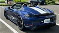 2021 Porsche Porsche Others