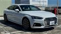 2017 Audi A5
