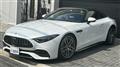 2022 Mercedes-Benz SL-Class