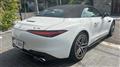 2022 Mercedes-Benz SL-Class