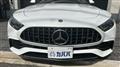 2022 Mercedes-Benz SL-Class
