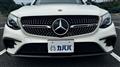 2018 Mercedes-Benz GLC-Class