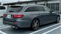 2017 Mercedes-Benz E-Class