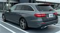 2017 Mercedes-Benz E-Class