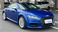 2017 Audi TTS