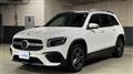 2023 Mercedes-Benz Mercedes-Benz Others