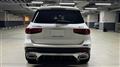 2023 Mercedes-Benz Mercedes-Benz Others