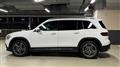 2023 Mercedes-Benz Mercedes-Benz Others