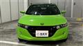 2021 Honda S660