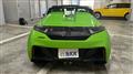 2021 Honda S660