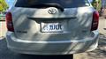 2008 Toyota Corolla Fielder